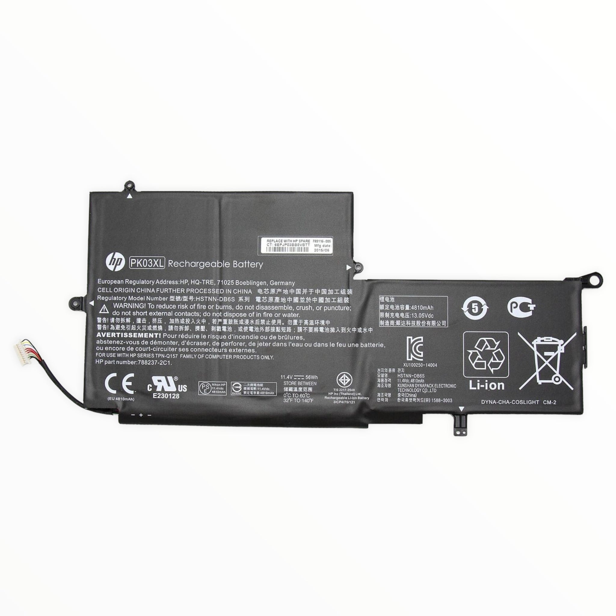 Original Akku für HP Spectre Pro X360 G2 56Wh PK03XL, HSTNN-DB6s, 4913 mAh - computify