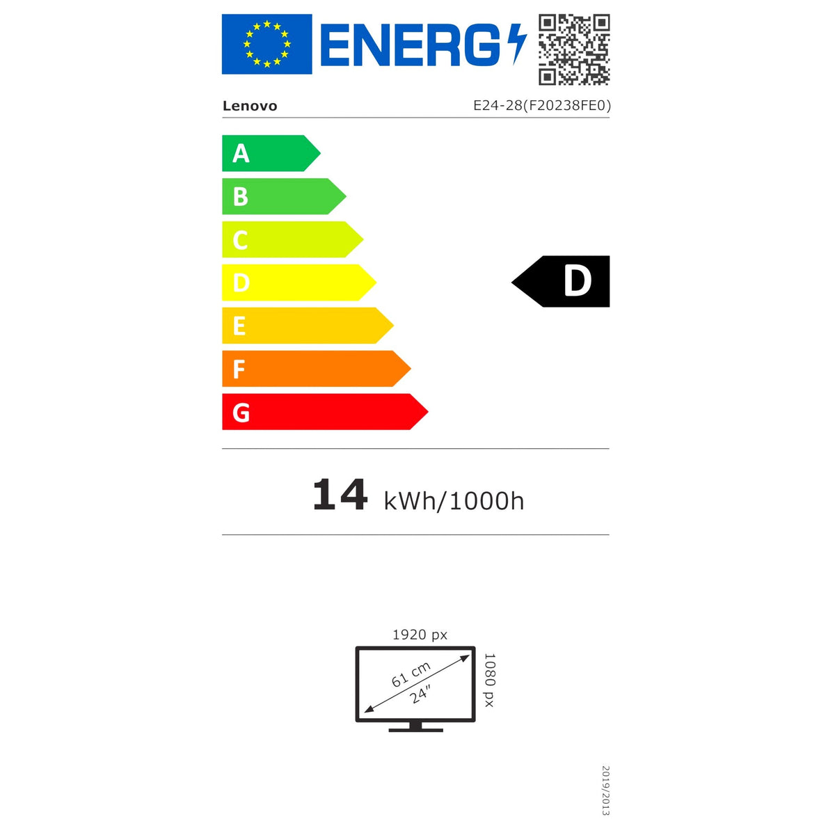 Lenovo ThinkVision E24-28 | 23.8" | Full HD | IPS (4 ms Reaktionszeit, 60 Hz) - computify